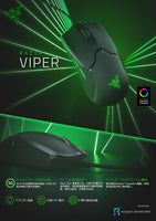 Razer Viper